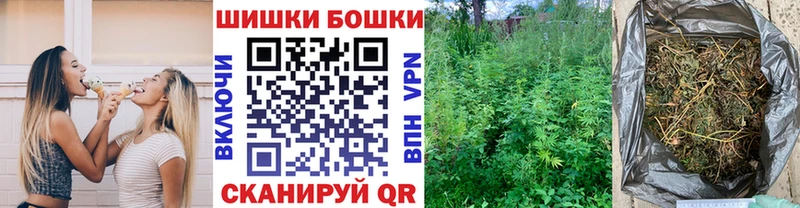 Купить наркотик аптеки Губкин гидра как зайти