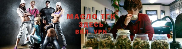 амфетамин Верхний Тагил