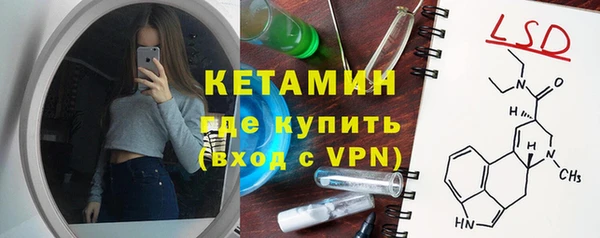 ГАЛЛЮЦИНОГЕННЫЕ ГРИБЫ Верея