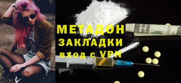 ГАЛЛЮЦИНОГЕННЫЕ ГРИБЫ Верея