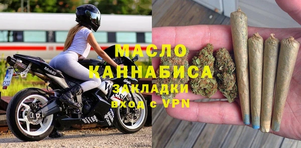ECSTASY Верхнеуральск