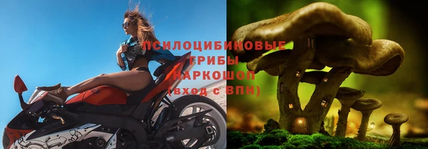 ECSTASY Верхнеуральск