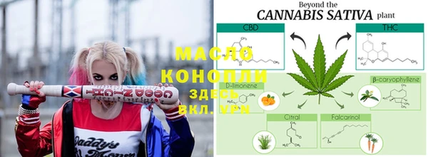 ECSTASY Верхнеуральск
