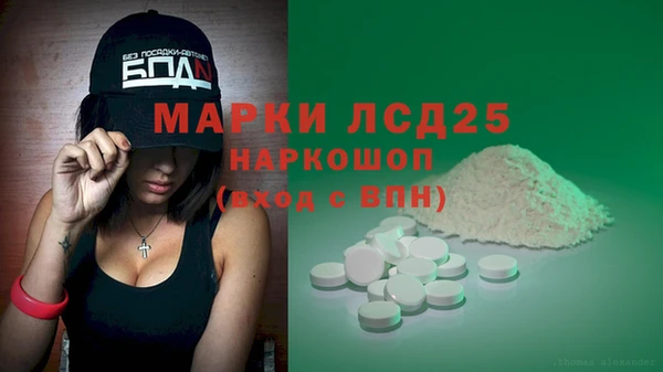 амфетамин Верхний Тагил