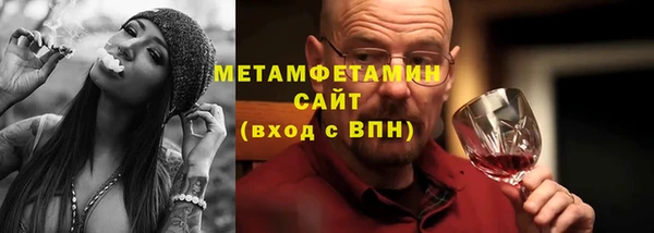 ECSTASY Верхнеуральск