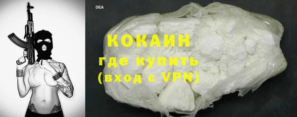 каннабис Семёнов