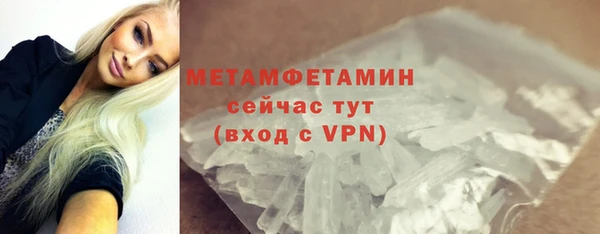 ECSTASY Верхнеуральск