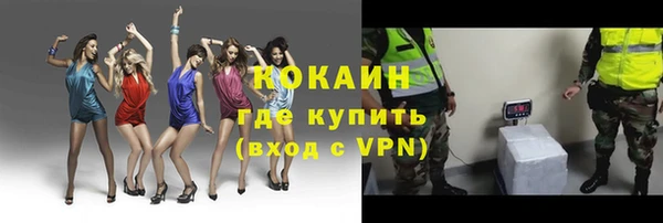 амфетамин Верхний Тагил