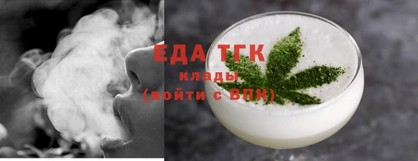 ECSTASY Верхнеуральск