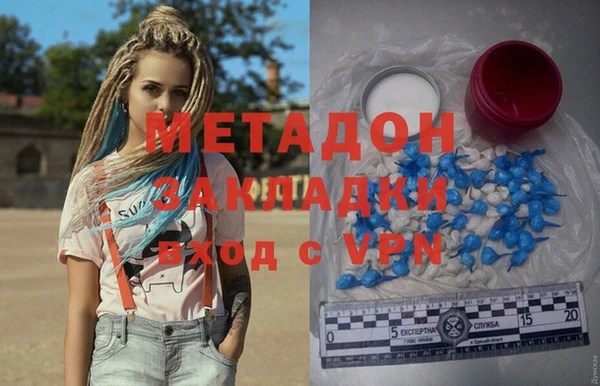 ГАЛЛЮЦИНОГЕННЫЕ ГРИБЫ Верея