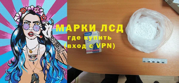 каннабис Семёнов