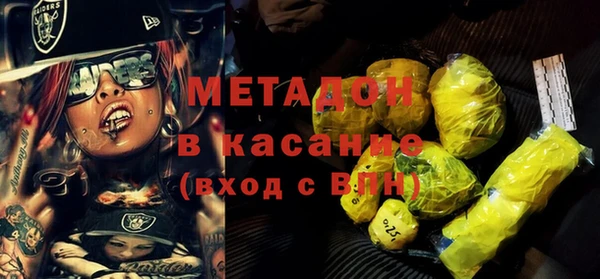 ГАЛЛЮЦИНОГЕННЫЕ ГРИБЫ Верея
