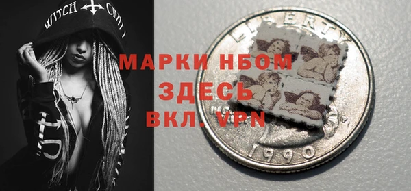 ECSTASY Верхнеуральск