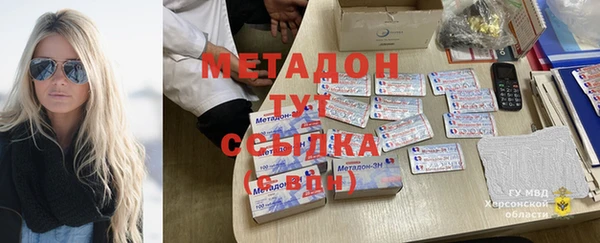ECSTASY Верхнеуральск