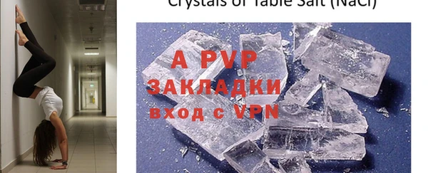 ECSTASY Верхнеуральск