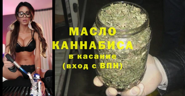 ECSTASY Верхнеуральск