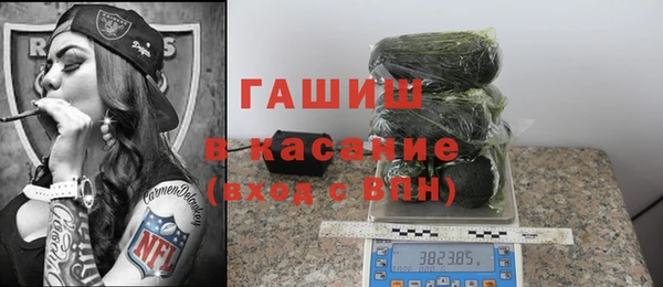 амфетамин Верхний Тагил