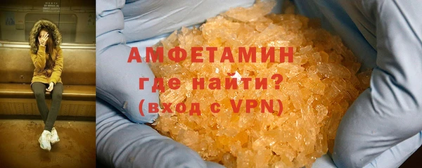 ECSTASY Верхнеуральск