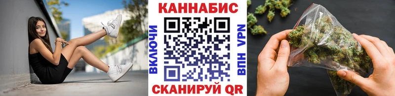 Канабис ГИДРОПОН  Губкин 